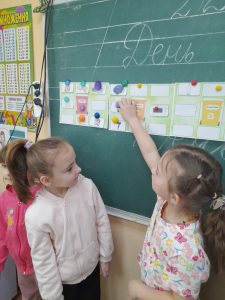 зображення Viber 2025 04 25 19 10 17 296
