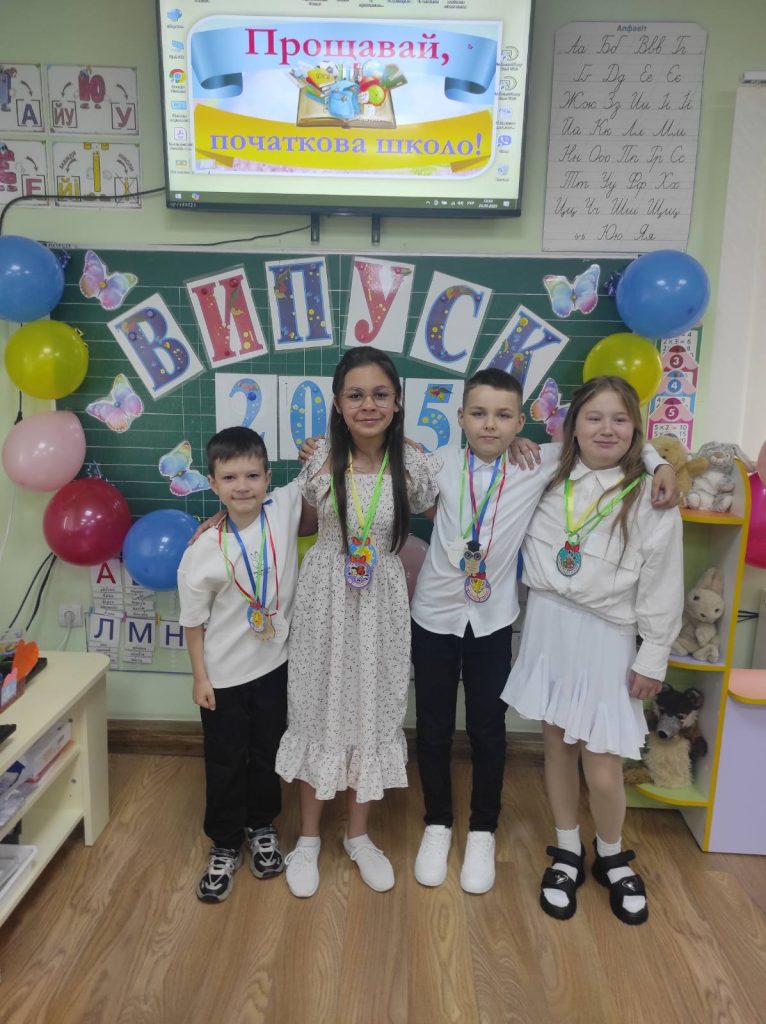 зображення Viber 2025 05 23 18 31 38 073