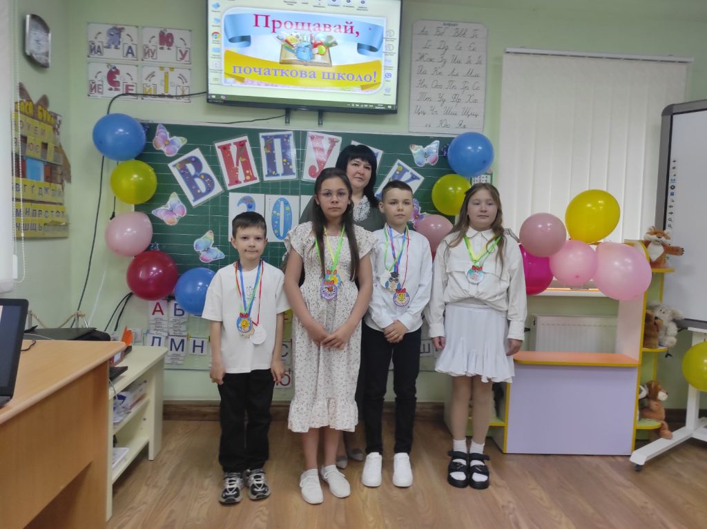 зображення Viber 2025 05 23 18 33 12 242