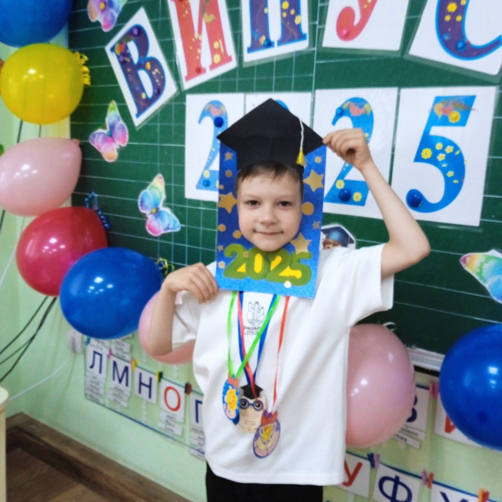 зображення Viber 2025 05 24 08 52 00 929