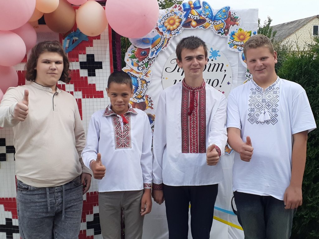 зображення Viber 2025 09 01 15 55 38 525