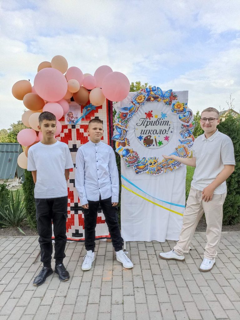 зображення Viber 2025 09 02 19 06 34 584