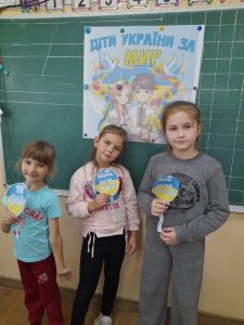 зображення Viber 2025 09 19 08 19 20 928