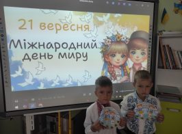 зображення Viber 2025 09 21 21 34 20 387