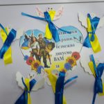 зображення Viber 2025 10 01 16 24 23 017