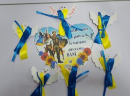 зображення Viber 2025 10 01 16 24 23 017