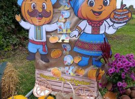 зображення Viber 2025 10 09 08 20 48 638