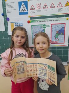 зображення Viber 2025 10 15 19 52 03 313