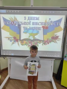 зображення Viber 2025 10 23 12 10 08 128