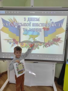 зображення Viber 2025 10 23 12 10 08 167