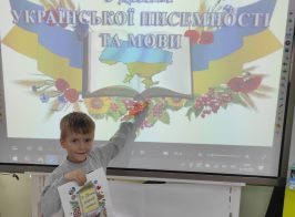 зображення Viber 2025 10 23 12 10 08 167