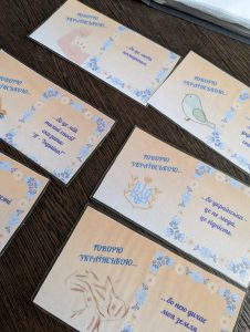 зображення Viber 2025 10 28 09 57 51 221