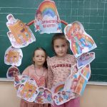 0 02 05 9bf2864d7b084adea72dc75292fd6e6a2dd4657cd4e066625664b5f5f9ec5151 C1eaed44c6d85845