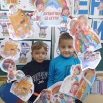 0 02 05 Ba186b8080f1c4195dfc75ba1969f90864faf41970014291df2b80e9a75372be Af935b9c54543098