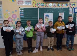 зображення Viber 2025 11 12 19 17 55 570