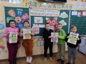 зображення Viber 2025 11 16 20 25 24 434