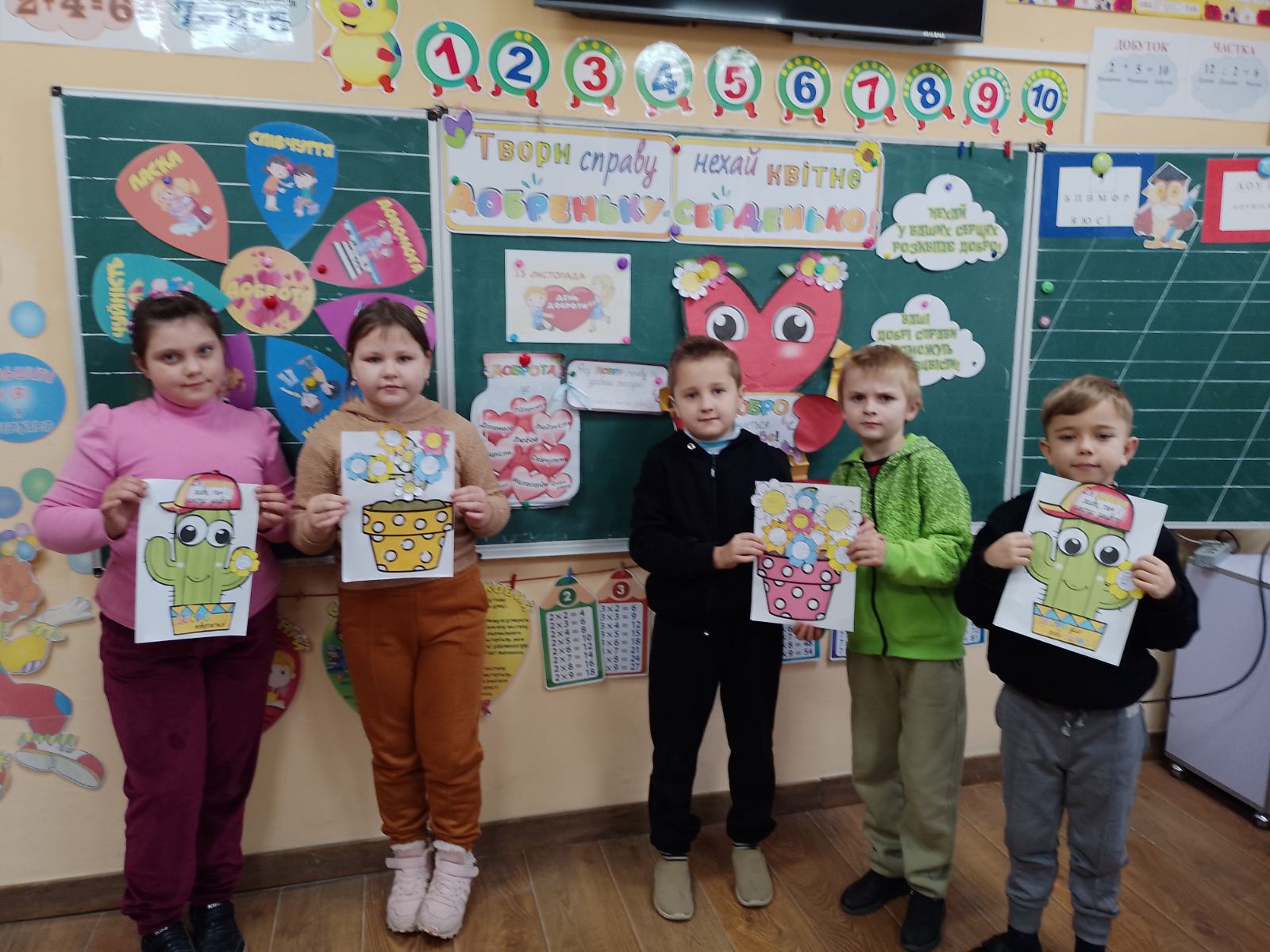 зображення Viber 2025 11 16 20 25 24 434