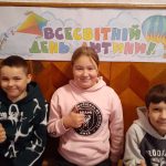 зображення Viber 2025 11 20 17 03 44 246