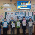 зображення Viber 2025 11 20 17 04 01 918