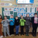 зображення Viber 2025 11 20 17 04 16 240