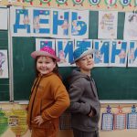 зображення Viber 2025 11 20 17 04 26 247