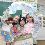 зображення Viber 2025 12 09 12 24 36 812