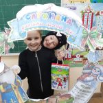 зображення Viber 2025 12 09 12 25 16 552