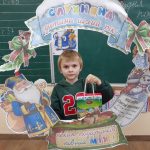 зображення Viber 2025 12 09 12 26 18 751