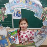 зображення Viber 2025 12 09 12 26 47 342