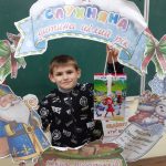 зображення Viber 2025 12 09 12 27 56 133