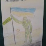 зображення Viber 2025 12 11 16 19 22 556