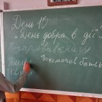 зображення Viber 2025 12 11 16 21 55 245