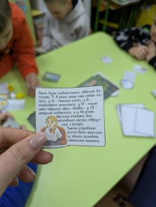 Pxl 20260225 063037226