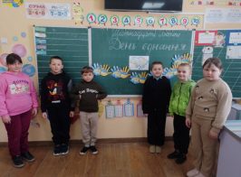 зображення Viber 2026 02 18 18 05 49 638