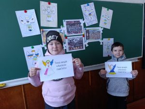 зображення Viber 2026 02 20 12 53 04 905