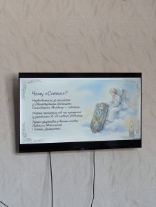 зображення Viber 2026 02 20 15 28 59 999