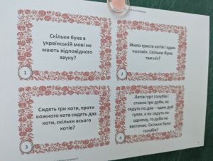 зображення Viber 2026 02 20 15 41 14 094