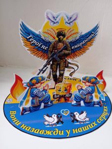 зображення Viber 2026 02 21 15 15 25 607