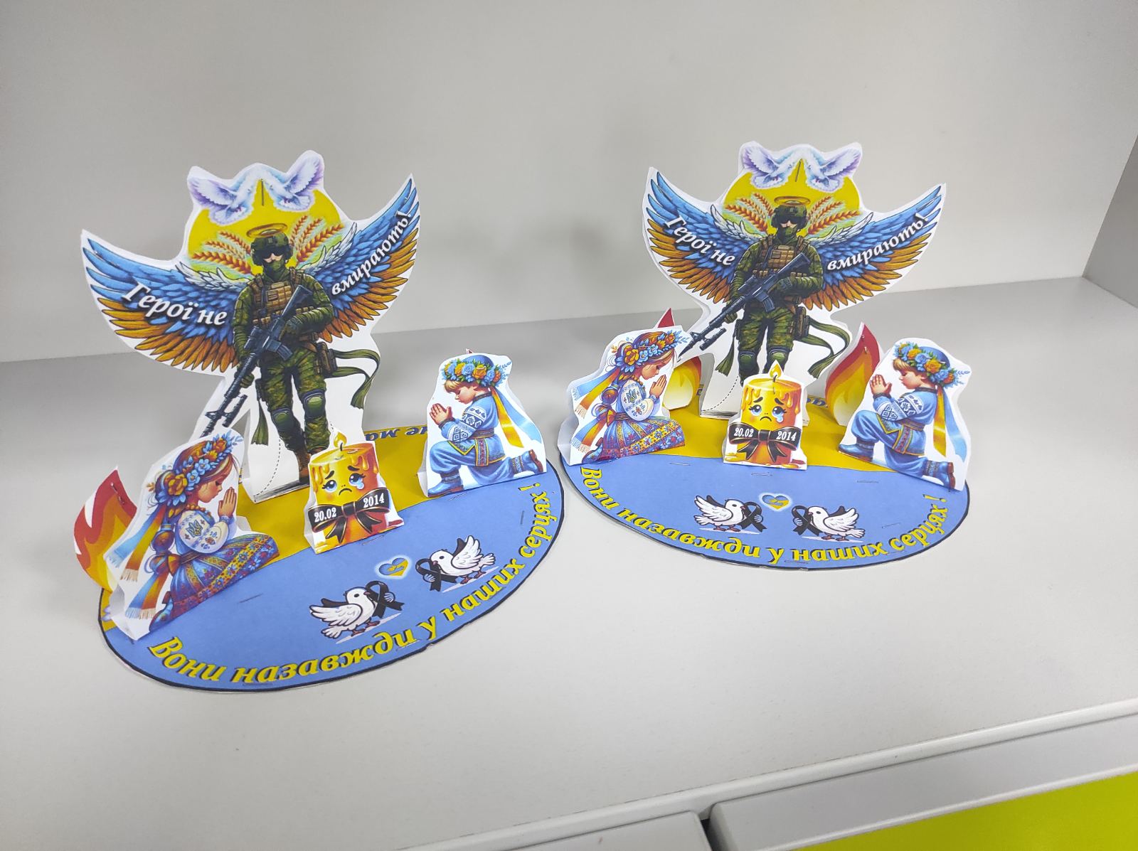 зображення Viber 2026 02 23 14 19 02 557