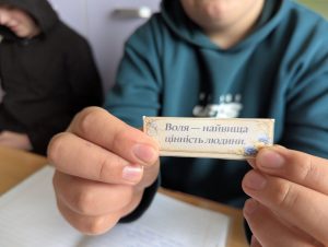 зображення Viber 2026 02 25 17 05 42 918