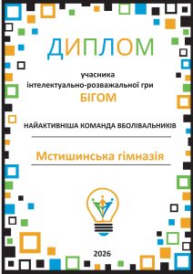 Img 248b923c3429304dc500c25b0ab1b662 V