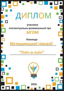 Img Da5e68de1928f62363e0dded6db331b0 V