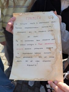 Img 20260325 193740 875