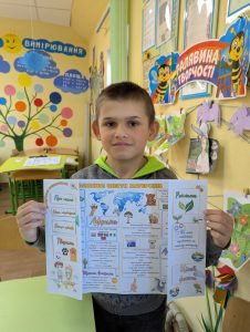 Pxl 20260309 103054921