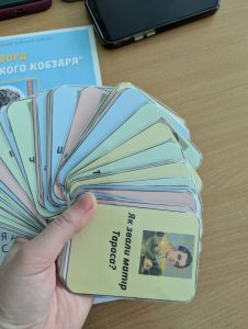 зображення Viber 2026 03 10 16 19 54 132