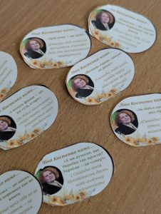 зображення Viber 2026 03 20 10 49 12 851