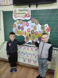 зображення Viber 2026 04 09 11 31 53 739