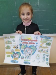 зображення Viber 2026 04 22 21 07 22 326