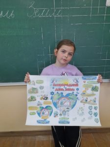 зображення Viber 2026 04 22 21 07 22 412