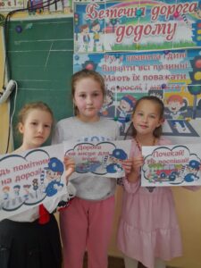 зображення Viber 2026 05 22 09 02 58 602